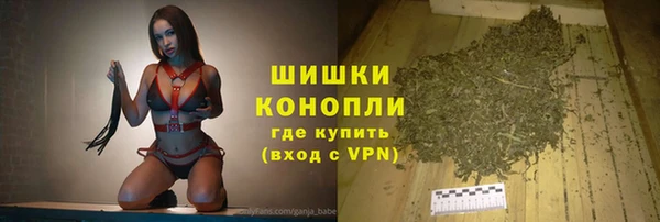 прущая мука Володарск